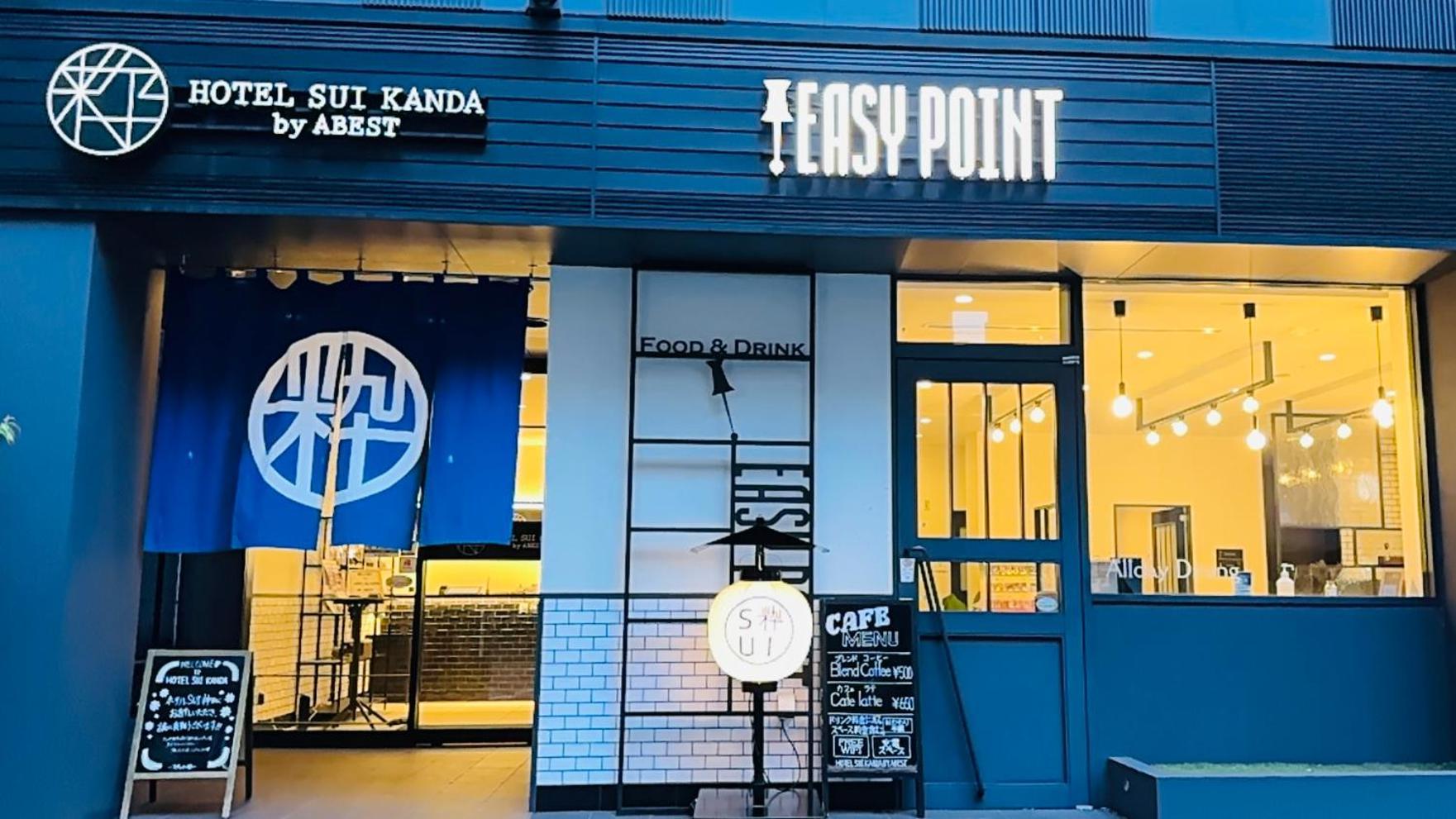 Hotel Sui Kanda By Abest Tokyo Ngoại thất bức ảnh