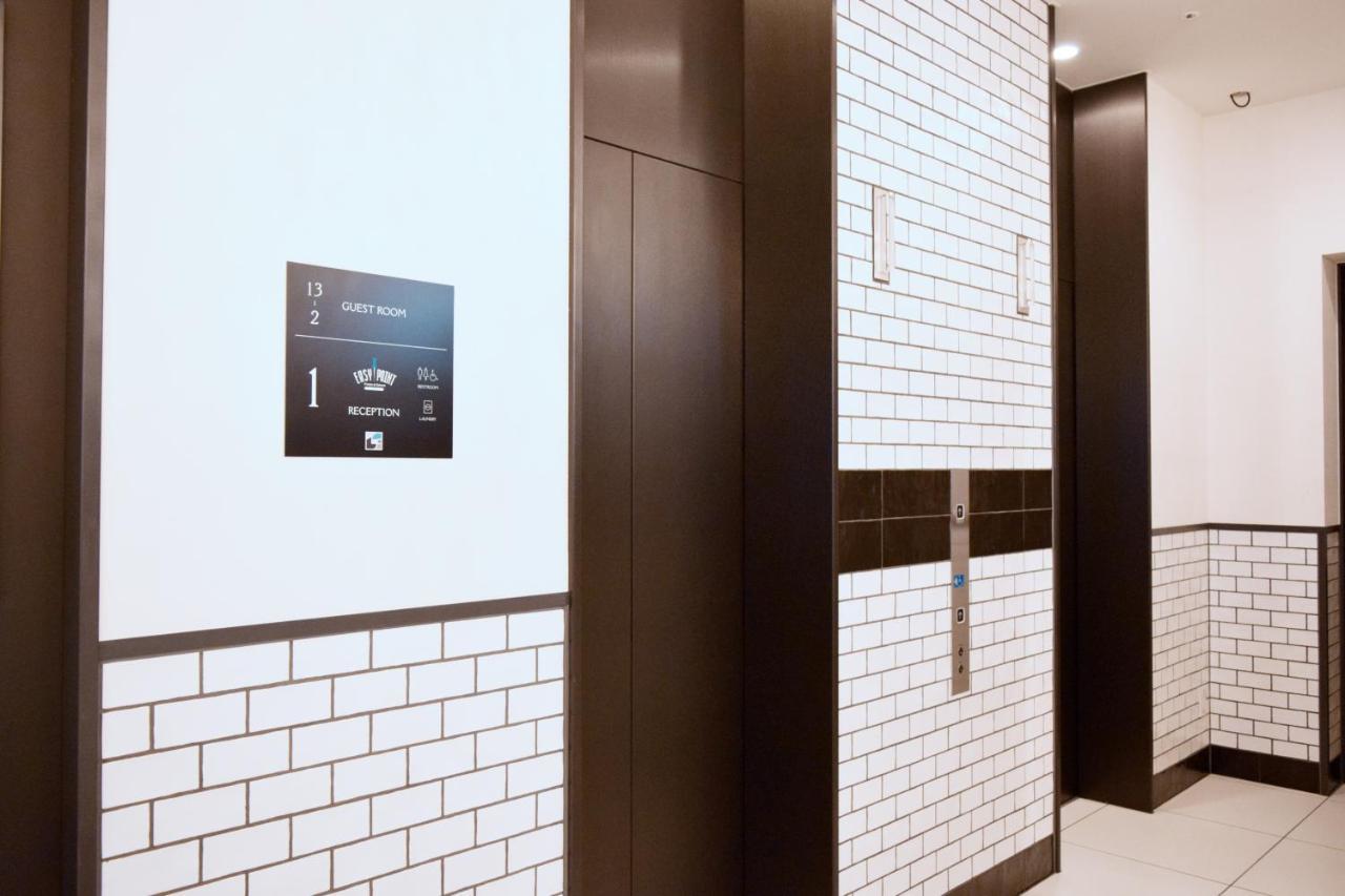 Hotel Sui Kanda By Abest Tokyo Ngoại thất bức ảnh